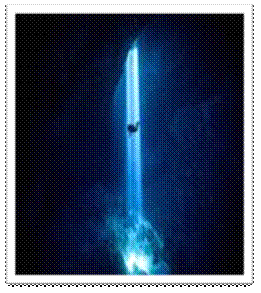 Une image contenant lumire, sombre, fuse, ciel nocturne

Description gnre automatiquement